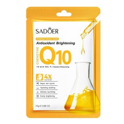 Sadoer Q10 Brigutening Sheet Maska_img_0