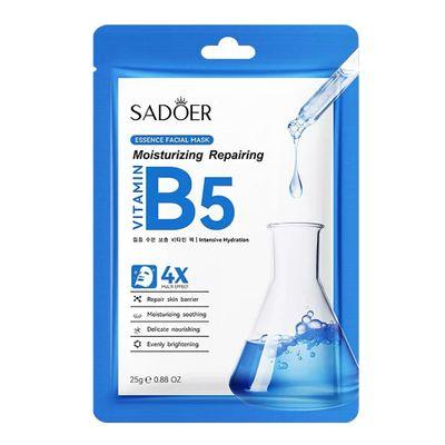 Sadoer B5 Moisturizing Sheet Mask_img_0