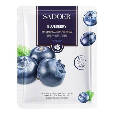 Sadoer Blueberry Hydraying Multicare Mask_img_0