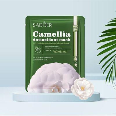 Sadoer Camellia sheet mask_img_0
