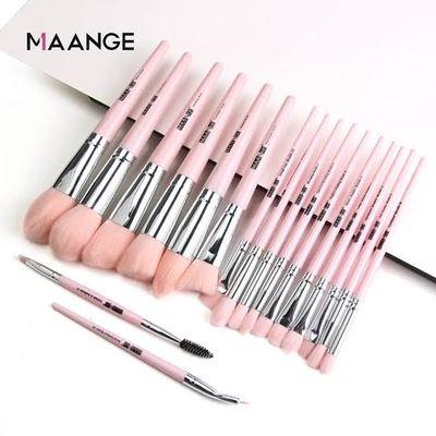 Maange 18ps Brush (Pink)_img_0