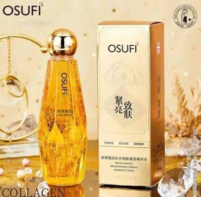 Osufi Serum_img_0