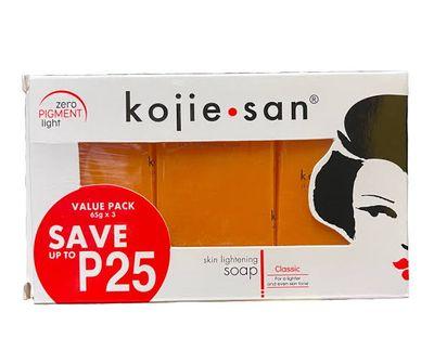 Kojie San Soap 3ps_img_0
