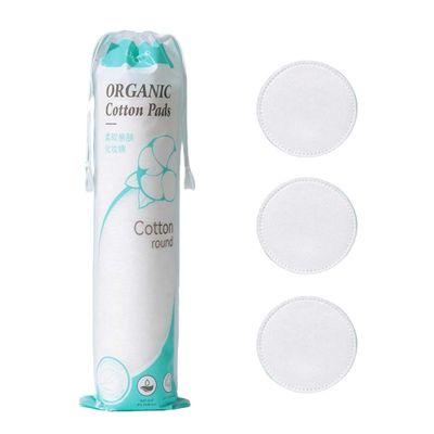 LMLTOP Cotton pad 100ps_img_0