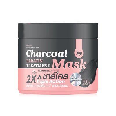 Joji Secret Young Charcoal Keratin Treatment Mask_img_0