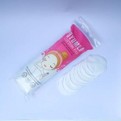 Oyumea Cotton Pad_img_0