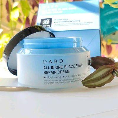 Dabo Snail Repair Cream_img_0