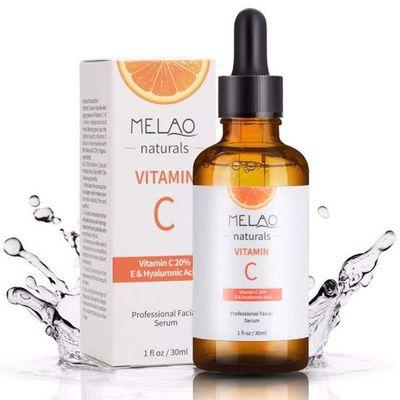 Melao Vitamin C Serum_img_0