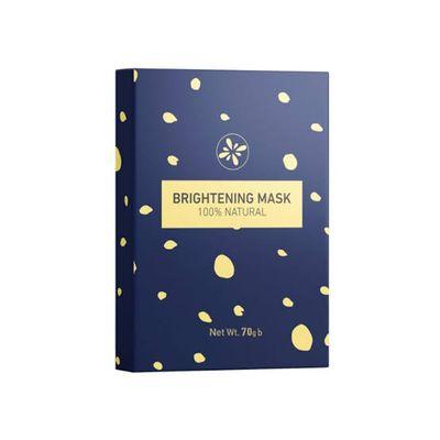 Skin Cafe Brightening Mask_img_0