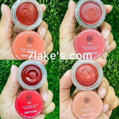 Beauty Glazed Cheek Mud_img_1