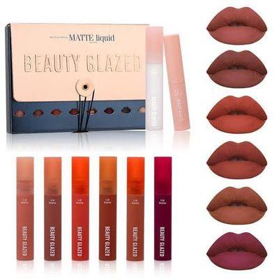 Beauty Glazed Lipstick Set_img_0