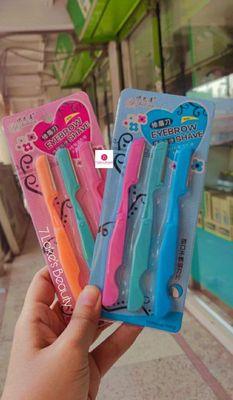 Eyebrow Razor_img_0