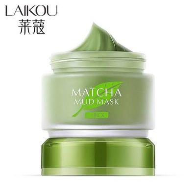 Laikou Matcha Mud Mask Jar_img_0