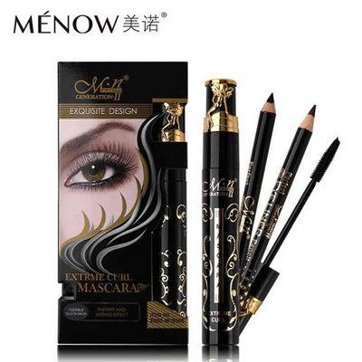 MN 3in1 Mascara_img_0