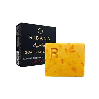 Ribana Saffron Goats Milk Soap_img_0