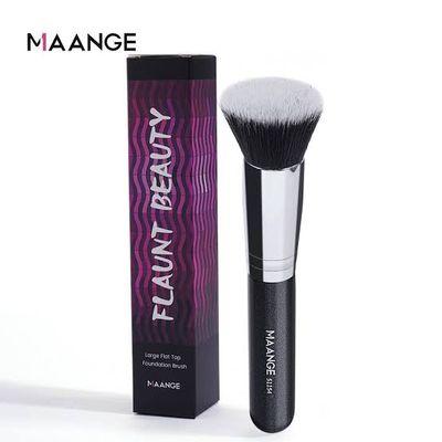 Maange Foundation Brush_img_0