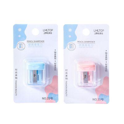 Lmltop Sharpner Single Head_img_0