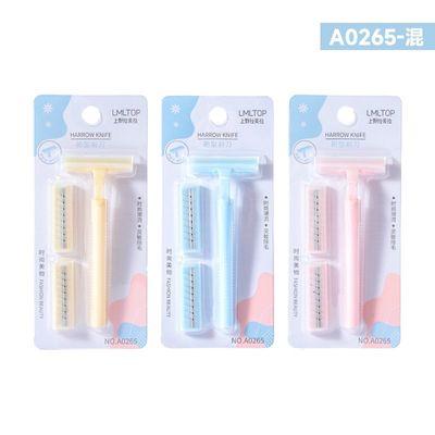 Lmltop Harrow Knife_img_0