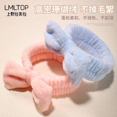 Lmltop Headband_img_0