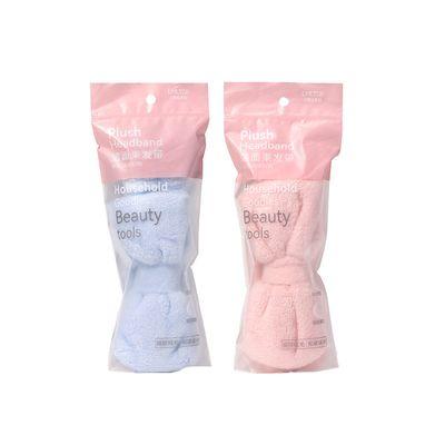 Lmltop Headband_img_2