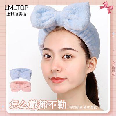 Lmltop Headband_img_1