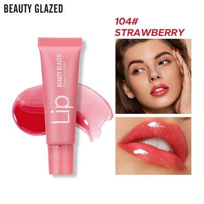 Beauty Glazed Glowy Lip Balm Strawberry_img_0