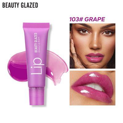 Beauty Glazed Glowy Lip Balm Grape_img_0