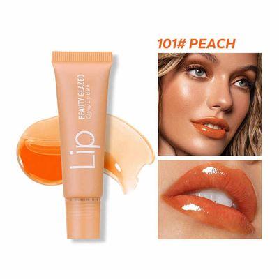 Beauty Glazed Glowy Lip Balm Peach_img_0