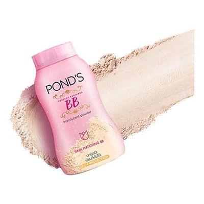 Pond's BB powder_img_0