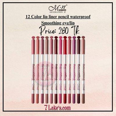 Mn Smoothing Lipliner set 12ps_img_0