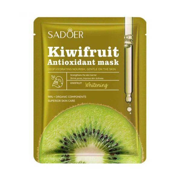Sadoer Kiwifruit Sheet Mask