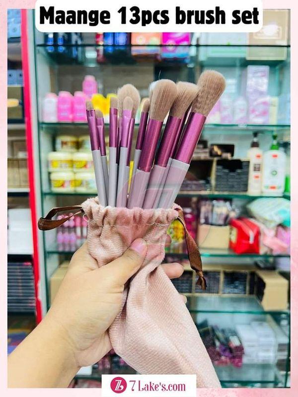 Maange 13ps Brush Set (Chocolate)
