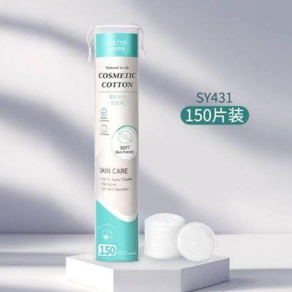 LMLTOP Cotton Pad - 150ps