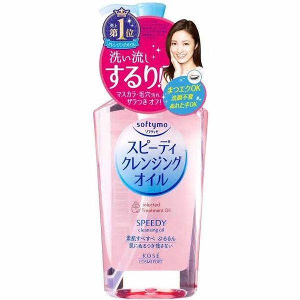 Kose Softymo Speedy cleansing oil (240ml)
