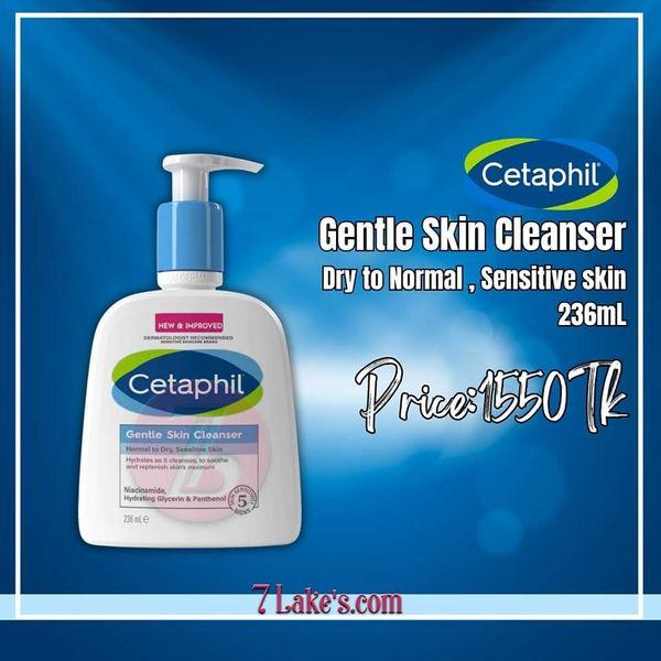 Cetaphil Gentle Skin Cleanser