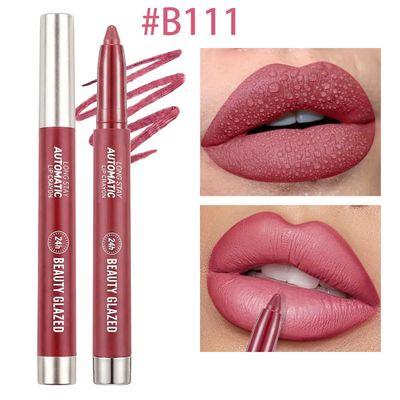Beauty Glazed Lip Crayon_img_11