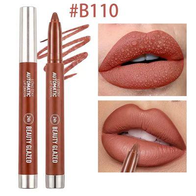 Beauty Glazed Lip Crayon_img_10